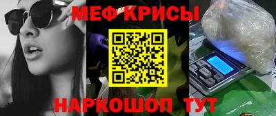 каннабис Ликино-Дулёво