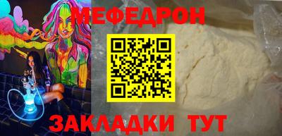 каннабис Ликино-Дулёво