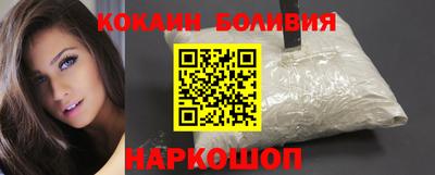 каннабис Ликино-Дулёво
