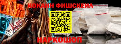 дистиллят марихуана Ливны