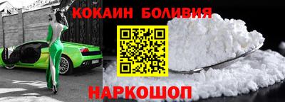 каннабис Ликино-Дулёво