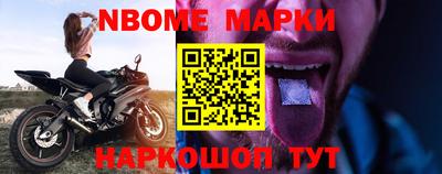 дистиллят марихуана Ливны