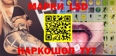 дистиллят марихуана Ливны