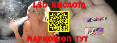 2c-b Боровичи