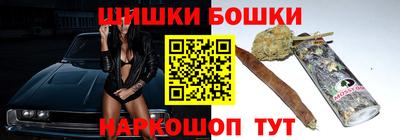дистиллят марихуана Ливны