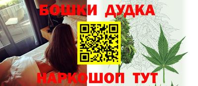 мяу мяу кристалл Лесосибирск