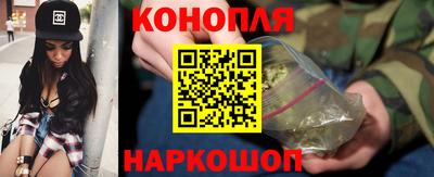 мяу мяу кристалл Лесосибирск