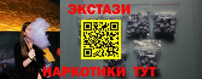 каннабис Ликино-Дулёво
