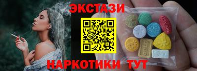 дистиллят марихуана Ливны