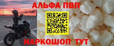 дистиллят марихуана Ливны