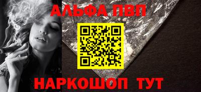 дистиллят марихуана Ливны