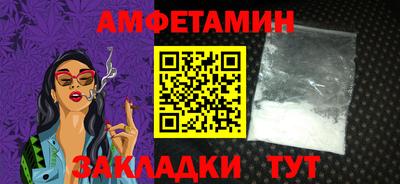 дистиллят марихуана Ливны