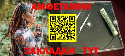 каннабис Ликино-Дулёво