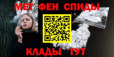 каннабис Ликино-Дулёво