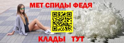 дистиллят марихуана Ливны