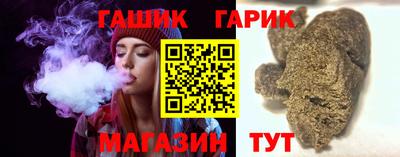каннабис Ликино-Дулёво
