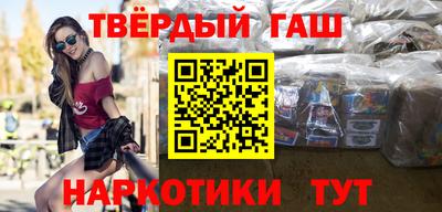 дистиллят марихуана Ливны