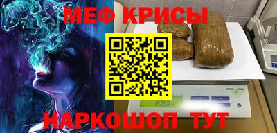 дистиллят марихуана Ливны