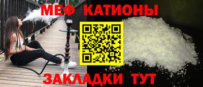 каннабис Ликино-Дулёво